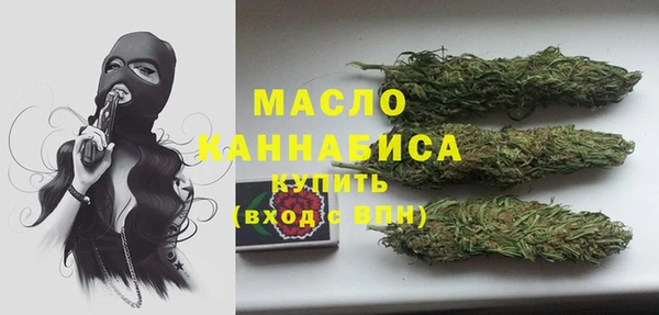 трава Карталы