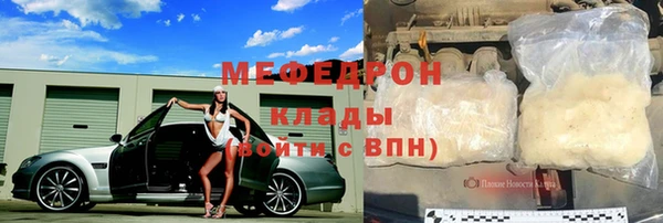 mdpv Карпинск