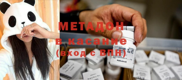 дурь Касимов