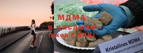 mdpv Карпинск