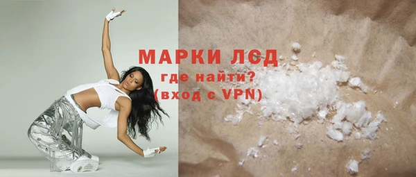 трава Карталы