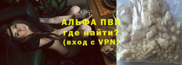дурь Касимов