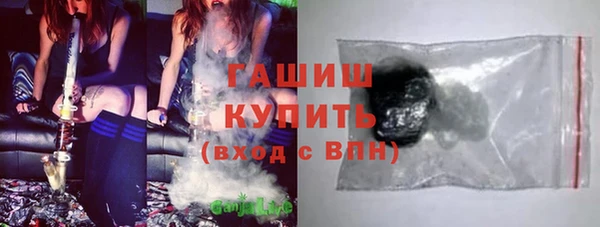 дурь Касимов