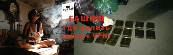mdpv Карпинск