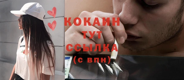 mdpv Карпинск