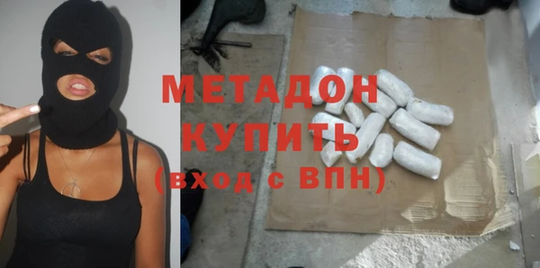 mdpv Карпинск