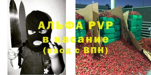 mdpv Карпинск