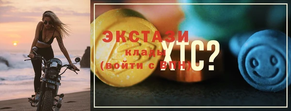 mdpv Карпинск