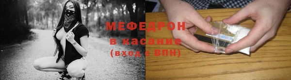 mdpv Карпинск