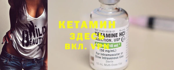 трава Карталы