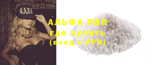 дурь Касимов