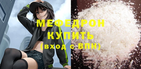mdpv Карпинск