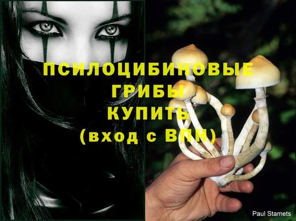 трава Карталы