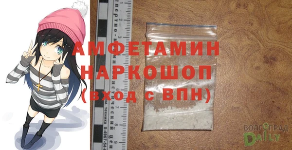 mdpv Карпинск