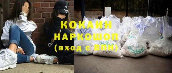 трава Карталы