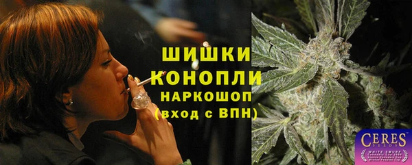 трава Карталы