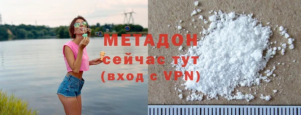 дурь Касимов