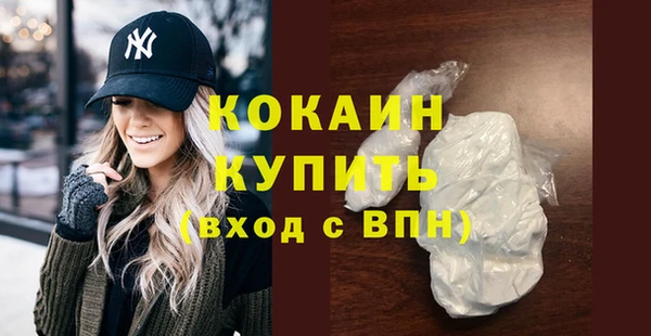 mdpv Карпинск