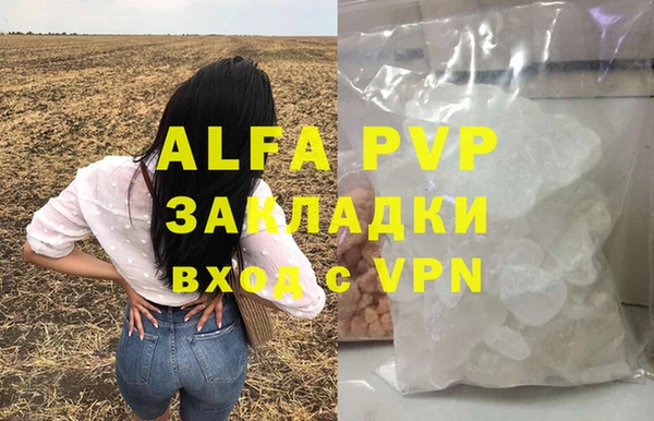 mdpv Карпинск