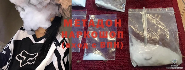 дурь Касимов
