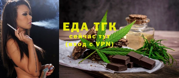 mdpv Карпинск