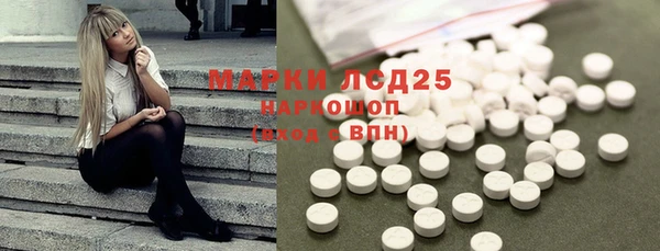 дурь Касимов